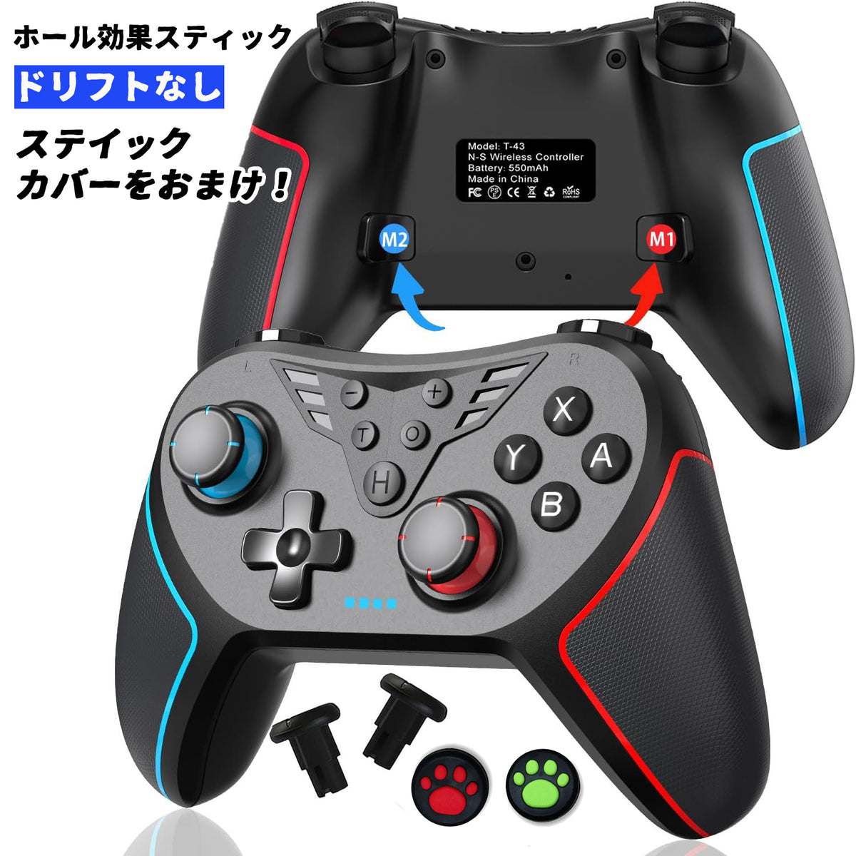 「たけしさん専用」Switch　本体 　（コントローラー不具合なし）付属品付き zb008-2.jpg