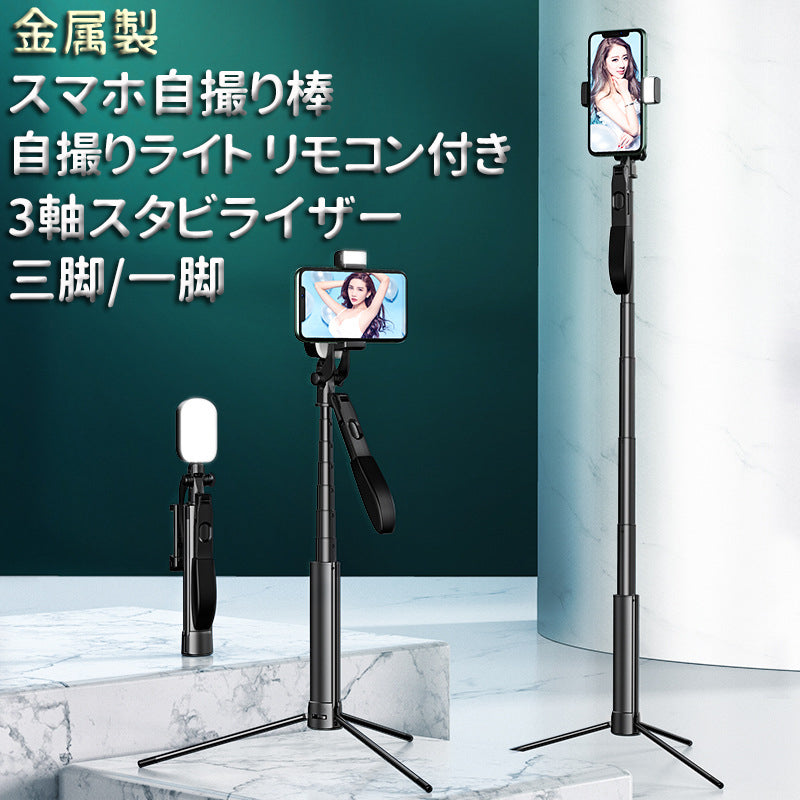 moyaseru モヤセル 新品未使用 3つセット モヤセル - haruhure_online