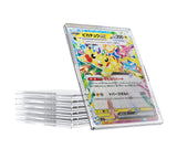 遊戯王、ポケモンカード、デュエマなどのTCG MTG トレーディングカード デッキボックス カード収納ケース 大容量 600+ スタンダードサイズ カードゲーム収納 ボックス トレカ 整理 収納 保護ケース トレカ収納(マグネットローダー UVカット 35pt)(トップローダー  UVカット)