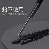 黒軸鉛筆シリーズ HB 2B 7色レインボーカラー 木製 六角軸 学習 書写 書き取り 漢字練習 英語練習 ノート整理 計算 下書き お絵描き ぬり絵 イラスト スケッチ 子供 小学生 中学生 入学準備 新学期 文房具