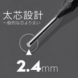 黒軸鉛筆シリーズ HB 2B 7色レインボーカラー 木製 六角軸 学習 書写 書き取り 漢字練習 英語練習 ノート整理 計算 下書き お絵描き ぬり絵 イラスト スケッチ 子供 小学生 中学生 入学準備 新学期 文房具