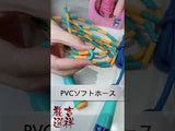 【動画あり】ジャンプロープ 子供 初心者にオススメ ねじれ防止なわとび なわとび 縄跳び トレーニング 長さ調整可