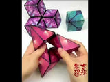 【動画あり】海外大人気 マジックキューブおもちゃ 空間想像力を育てる 幾何理解力を高める フィジェットキューブ 脳トレ3Dパズル 72パターンに変形する立方体 シェイプシフ マグネット