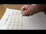 【動画あり】【お勧め-入学前からの文字練-一生の得 きれいに書ける 勉強に自信】【実用新案 登録製品】美文字トレーニング 字が上手くなるための裏技 ペン制御ー基礎練習帳 子供も大人も楽しく！簡単に始められる！百日美文字へ