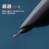 厳選ペン先 木製 万年筆 熟練した職人が1本1本仕上げる 字の練習用 日常用 滑らかに書き込める