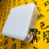 PD+QC 87W 急速充電器 折りたたみ iPhone13、MagSafeなど対応 USB、Type-C 2ポート