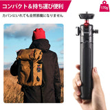 ULANZI MT-16 VRIG TP-06カメラ三脚 自撮り棒 4段伸縮 卓上三脚 ミニ三脚 自由雲台 360度回転軽量 vlog セルカ棒 折りたたみ 持ち運び便利 ビデオカメラSony A6600/A6400/A6300/A6000/RX100 VII/A7 III/ZV-1/Fujifilm X-T100 X-T200 X-T4/Canon モバイルフォトグラフィー