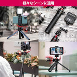 ULANZI MT-16 VRIG TP-06カメラ三脚 自撮り棒 4段伸縮 卓上三脚 ミニ三脚 自由雲台 360度回転軽量 vlog セルカ棒 折りたたみ 持ち運び便利 ビデオカメラSony A6600/A6400/A6300/A6000/RX100 VII/A7 III/ZV-1/Fujifilm X-T100 X-T200 X-T4/Canon モバイルフォトグラフィー