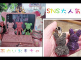 【動画あり】SNS大人気 DIY 手作り ダイヤモンドビーズ塗装キット ダイヤモンドアート ユニコーン トナカイ 動物の置物 贈り物 プレゼント